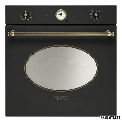 Духовой шкаф Smeg SFT805AO