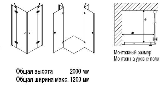 /i/Dushevaya-kabina-Geo-geoNova-4070-00173506
