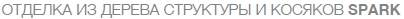 /i/Dver-Longhi-Spark-00223248