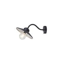 Фонарь Elstead Lighting Настенный фонарь Elstead Lighting, Арт. KLAMPENBORG-PIR-BK арт. KLAMPENBORG-PIR-BK