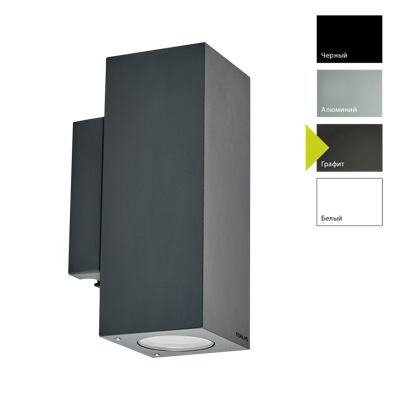 /i/Fonar-Norlys-b07918885