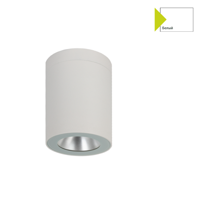 Фонарь Norlys Потолочный фонарь Norlys, NIDAROS W (Белый) арт. 2121W