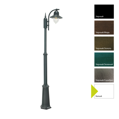 Фонарь Norlys Фонарный столб Norlys, COMO W (Белый) арт. 371W
