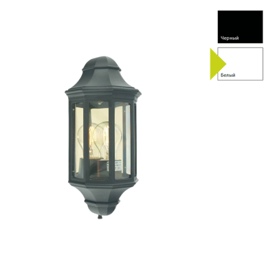 Фонарь Norlys Настенный фонарь Norlys, GENOVA MINI W (Белый) арт. 175W