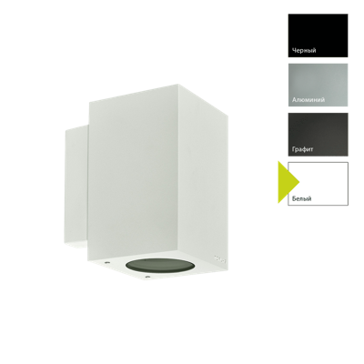 Фонарь Norlys Настенный фонарь Norlys, SANDVIK W (Белый) арт. 1740W