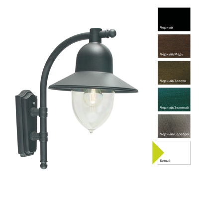 Фонарь Norlys Настенный фонарь Norlys, COMO W (Белый) арт. 370W