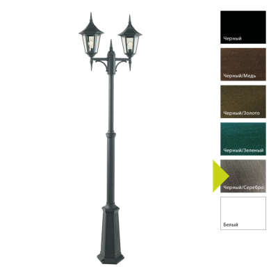 Фонарь Norlys Фонарный столб Norlys, MODENA BS (Черный/Серебро) арт. 302BS