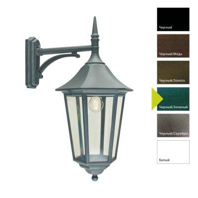 Фонарь Norlys Настенный фонарь Norlys, MODENA BIG BG (Черный/Зеленый) арт. 381BG