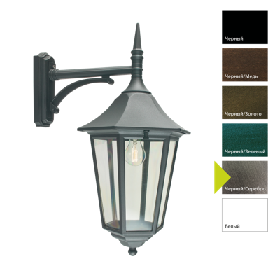 Фонарь Norlys Настенный фонарь Norlys, MODENA BIG BS (Черный/Серебро) арт. 381BS
