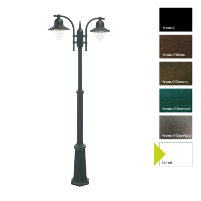 Фонарь Norlys Фонарный столб Norlys, COMO W (Белый) арт. 372W