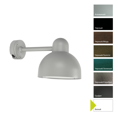 Фонарь Norlys Настенный фонарь Norlys, KOSTER W (Белый) арт. 725W