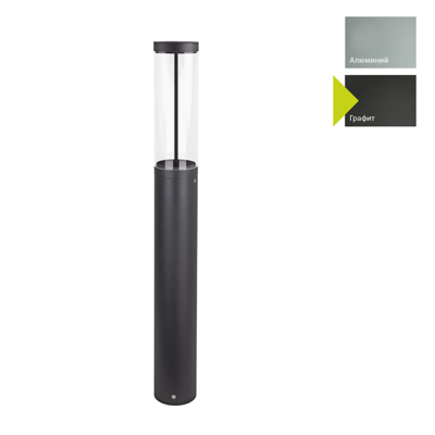 Фонарь Norlys Фонарный столб Norlys, EGERSUND PARK BOLLARD GR (Графит) арт. 6083GR