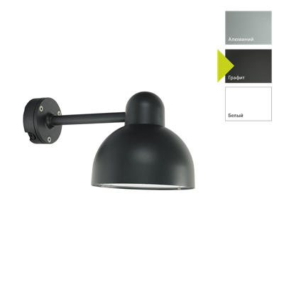 Фонарь Norlys Настенный фонарь Norlys, KOSTER GR (Графит) арт. 724GR