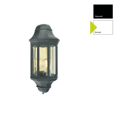 Фонарь Norlys Настенный фонарь Norlys, GENOVA W (Белый) арт. 170W
