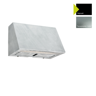 Фонарь Norlys Настенный фонарь Norlys, SKI B (Черный) арт. 1392B