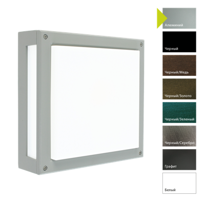 Фонарь Norlys Настенный фонарь Norlys, NORDLAND AL (Алюминий) арт. 718AL