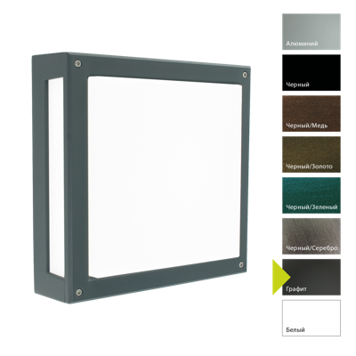 Фонарь Norlys Настенный фонарь Norlys, NORDLAND GR (Графит) арт. 718GR