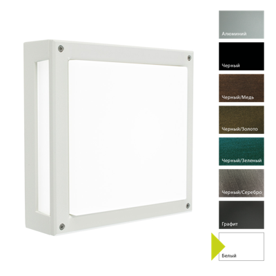 Фонарь Norlys Настенный фонарь Norlys, NORDLAND W (Белый) арт. 718W