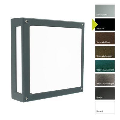 Фонарь Norlys Настенный фонарь Norlys, NORDLAND B (Черный) арт. 718B