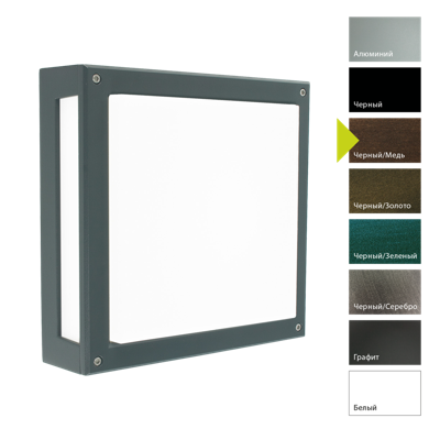 Фонарь Norlys Настенный фонарь Norlys, NORDLAND BC (Черный/Медь) арт. 718BC