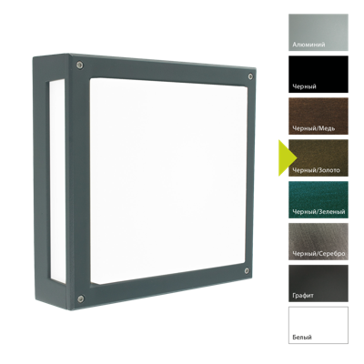 Фонарь Norlys Настенный фонарь Norlys, NORDLAND BD (Черный/Золото) арт. 718BD