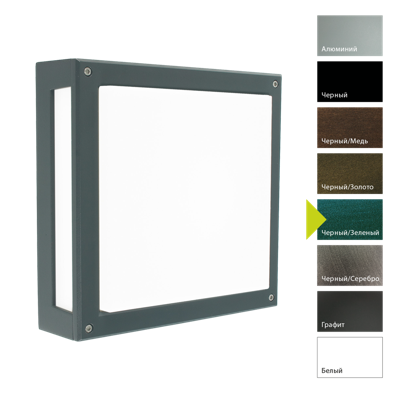 Фонарь Norlys Настенный фонарь Norlys, NORDLAND BG (Черный/Зеленый) арт. 718BG