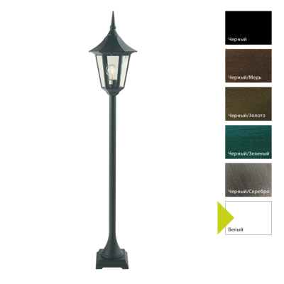 Фонарь Norlys Фонарный столб Norlys, MODENA W (Белый) арт. 304W