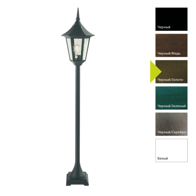 Фонарь Norlys Фонарный столб Norlys, MODENA BD (Черный/Золото) арт. 304BD