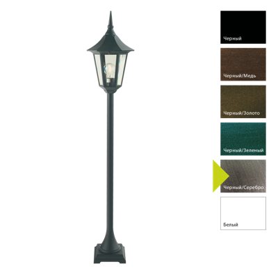 Фонарь Norlys Фонарный столб Norlys, MODENA BS (Черный/Серебро) арт. 304BS