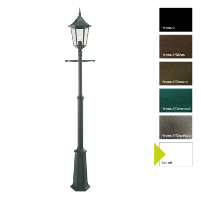 Фонарь Norlys Фонарный столб Norlys, MODENA W (Белый) арт. 301W