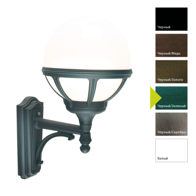 Фонарь Norlys Настенный фонарь Norlys, BOLOGNA BG (Черный/Зеленый) арт. 361BG