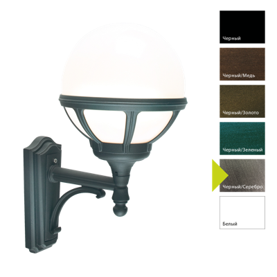 Фонарь Norlys Настенный фонарь Norlys, BOLOGNA BS (Черный/Серебро) арт. 361BS