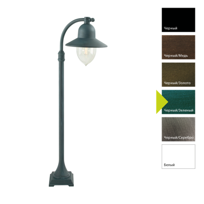 Фонарь Norlys Фонарный столб Norlys, COMO BG (Черный/Зеленый) арт. 375BG