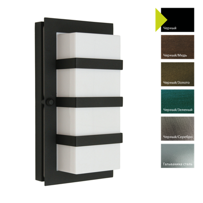 Фонарь Norlys Настенный фонарь Norlys, BODEN B (Черный) арт. 860B