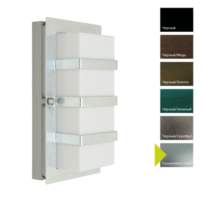 Фонарь Norlys Настенный фонарь Norlys, BODEN GA (Гальваника сталь) арт. 860GA