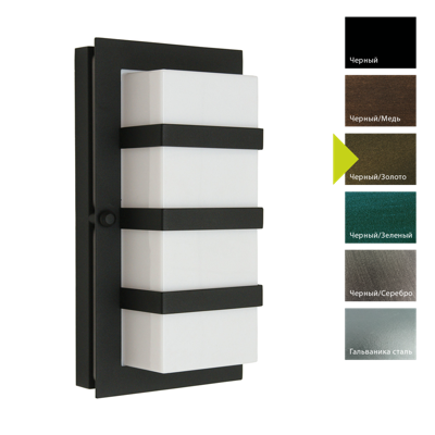 Фонарь Norlys Настенный фонарь Norlys, BODEN BD (Черный/Золото) арт. 860BD