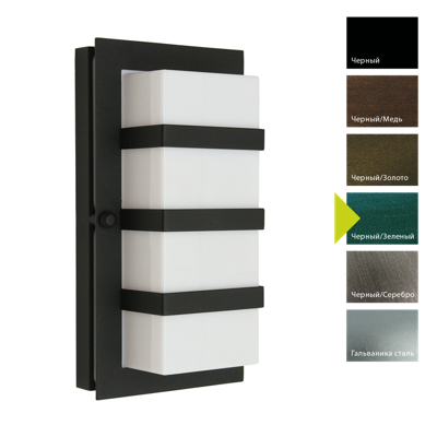 Фонарь Norlys Настенный фонарь Norlys, BODEN BG (Черный/Зеленый) арт. 860BG