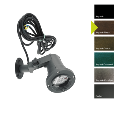 Фонарь Norlys Ландшафтный светильник Norlys, SANDE BC (Черный/Медь) арт. 1593BC