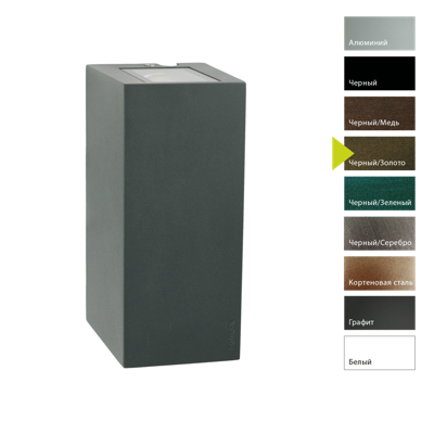 Фонарь Norlys Настенный фонарь Norlys, LILLEHAMMER BD (Черный/Золото) арт. 1582BD