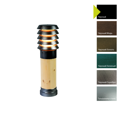 Фонарь Norlys Фонарный столб Norlys, ALTA WOOD B (Черный) арт. 1453B