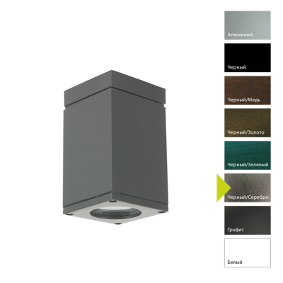 Фонарь Norlys Потолочный фонарь Norlys, SANDVIK BS (Черный/Серебро) арт. 795BS