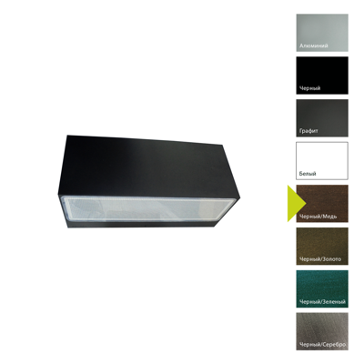 Фонарь Norlys Настенный фонарь Norlys, ASKER BIG BC (Черный/Медь) арт. 1302BC