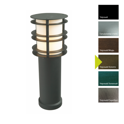 Фонарь Norlys Фонарный столб Norlys, STOCKHOLM BD (Черный/Золото) арт. 1469BD