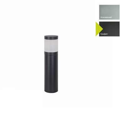 Фонарь Norlys Фонарный столб Norlys, LILLESAND GR (Графит) арт. 2343GR