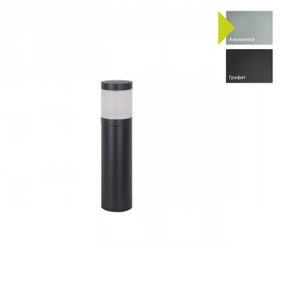 Фонарь Norlys Фонарный столб Norlys, LILLESAND AL (Алюминий) арт. 2343AL