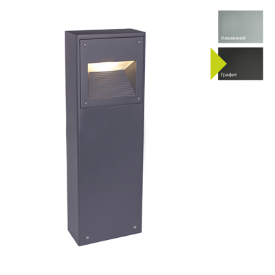 Фонарь Norlys Фонарный столб Norlys, NAMSOS GR (Графит) арт. 5013GR