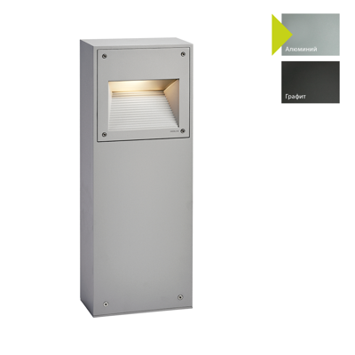 Фонарь Norlys Фонарный столб Norlys, NAMSOS AL (Алюминий) арт. 5013AL