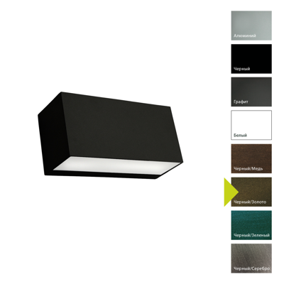 Фонарь Norlys Настенный фонарь Norlys, ASKER BIG BD (Черный/Золото) арт. 1308BD