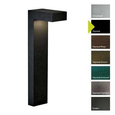 Фонарь Norlys Фонарный столб Norlys, ASKER B (Черный) арт. 1310B