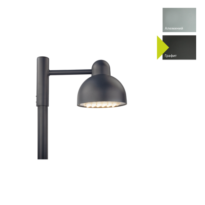 Фонарь Norlys Фонарь для столба Norlys, KOSTER GR (Графит) арт. 1915GR